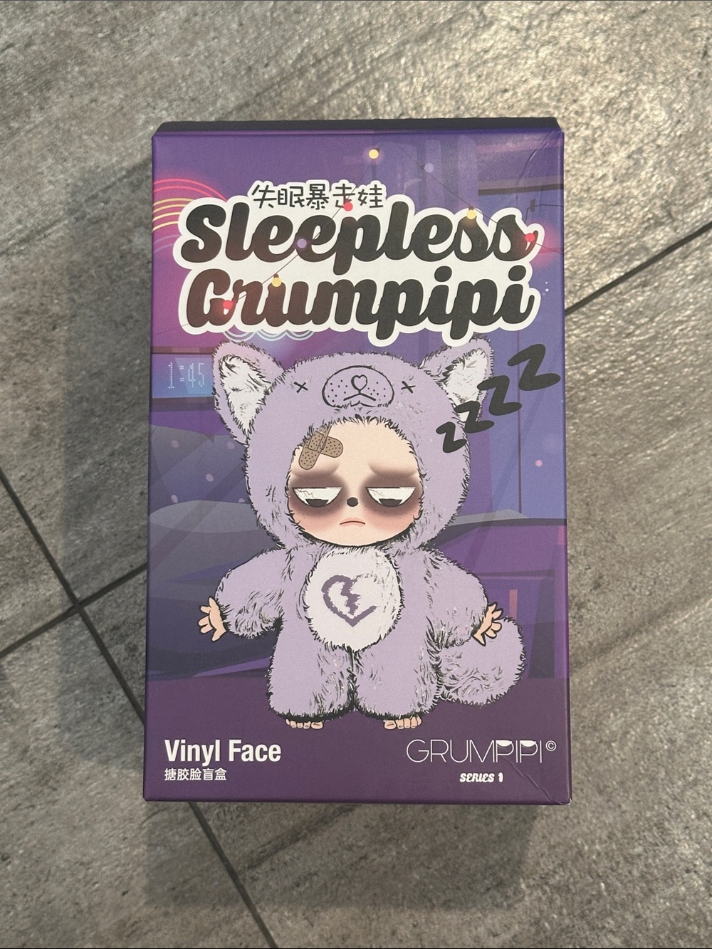 Sleepless Grumpipi - Confirmed Fan Fan (Grey)